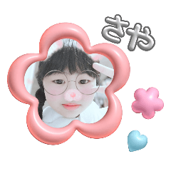 Saya_20250312190611