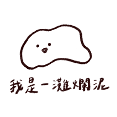 ㄑㄩ