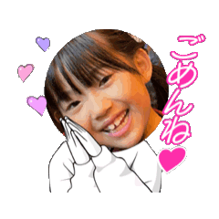 yuunyan_20250312155054