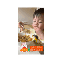 tsunagu_20250312175318