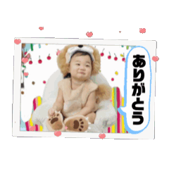 URA_20250312224639