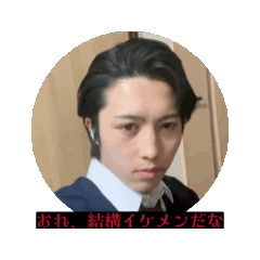 yuiyuiyui_20250313003424