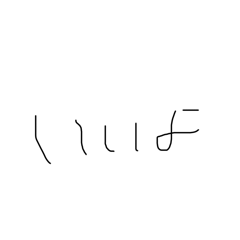 onakasuita_20250312165228