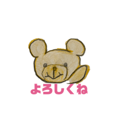 kumacchi_story