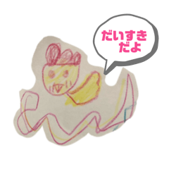 toriton_story