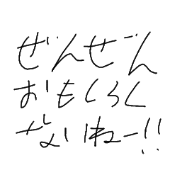 mina_20250312171209