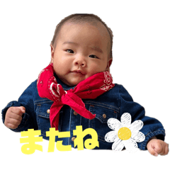 chie_20250312220014