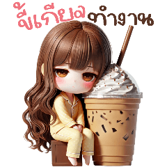 น้องซันเดย์สาวน้อยน่ารัก(บิ๊ก)