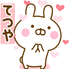 Rabbit Usahina love tetuya 2