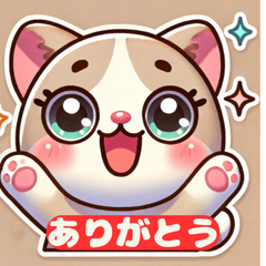 Kyun Cat Stickers