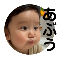 WASABI_20250312234309