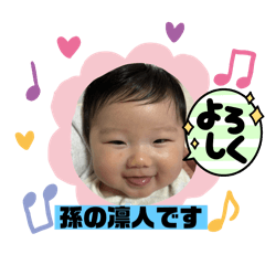 NEGI_20250312185035