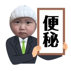 abc_20250312210446