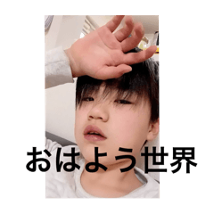 Yuto_20250312210018