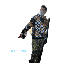 taro_20250313002835
