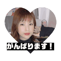 merry_20250312151256
