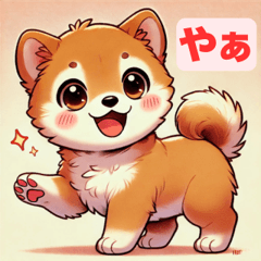 Cute Dogs Stickers(shiba)