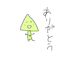 onakasuita_20250312163707