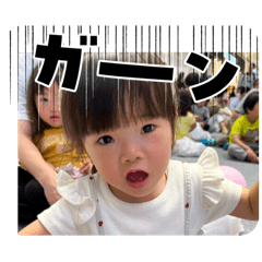 Rinrin_20250312164507