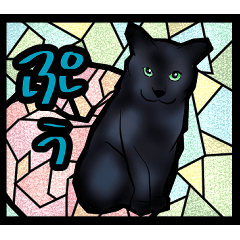 stainedglass and blackcat pooh