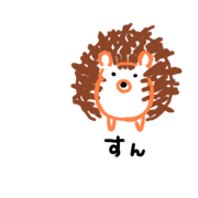 emichu_20250312223057