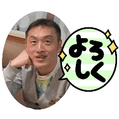 YUKIO_20250312223233