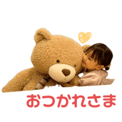 ami_20250313002705