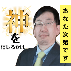 mari_20250313101412