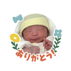 saori_20250313105131