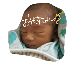 baby keita