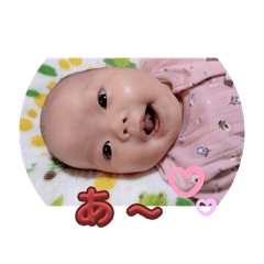 yama_20250313114042