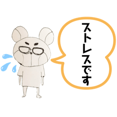 akane_20250312173120