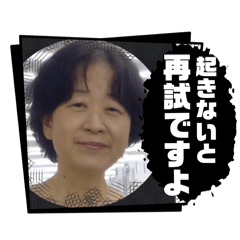 NA_20250312150120