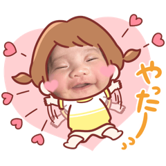 Hitomi_20250312212930