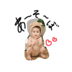 kii mama_20250312213742