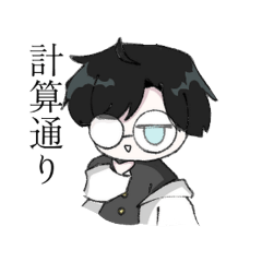 aiueo_20250312155412