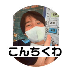 shun_20250312225958