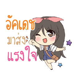 AKADEJ Am bunny girl_S