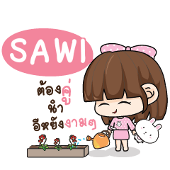 SAWI Tamome Pinky Girl_E e