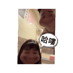 他愛我1010