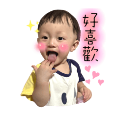 沐哥表情包