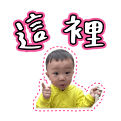 氵共洋氵羊