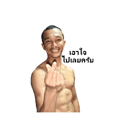 Tide 60_20250312213748