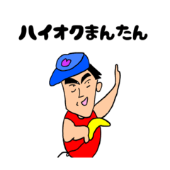 Hana_20250312164313