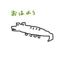 CHAN_20250312202952