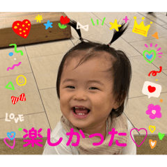 Ima_20250312221111