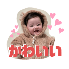 yui_20250312221532