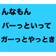 warami_20250313003725
