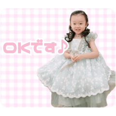 yuki_20250313004302