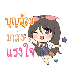 BOONLOM Am bunny girl_S